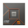 AMD Ryzen 5 8400F 100-100001591BOX - 1247479 - zdjęcie 2